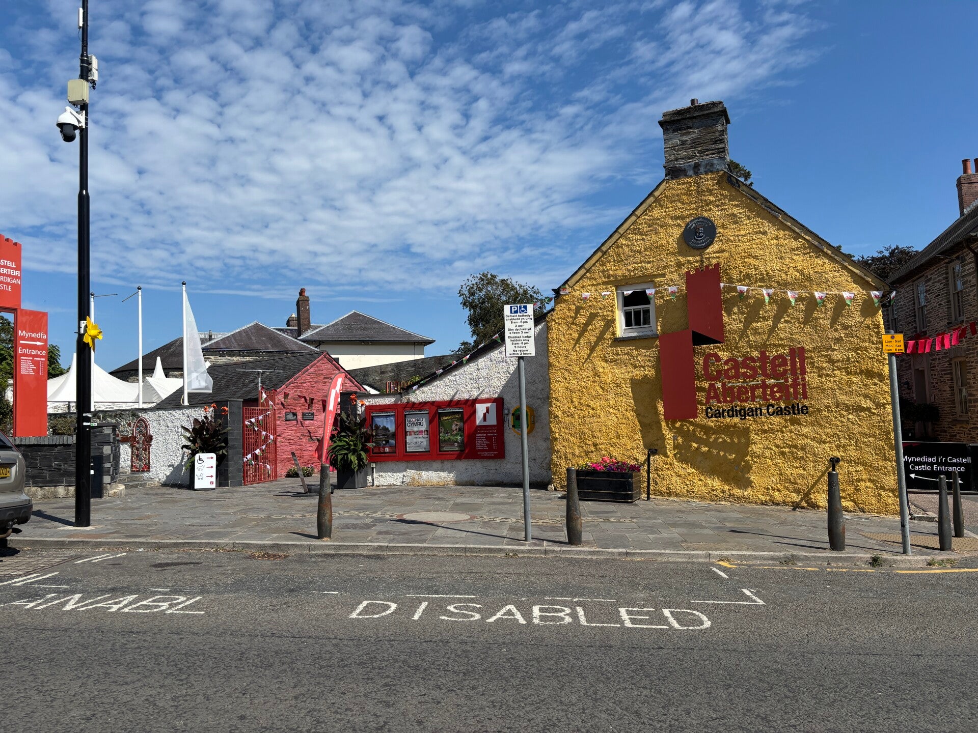 Cardigan Castle entrance-Castell Aberteifi