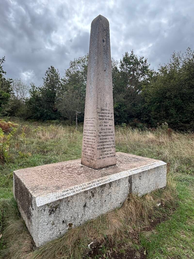 Backwell's Jubilee Stone in Jubilee Stone Wood