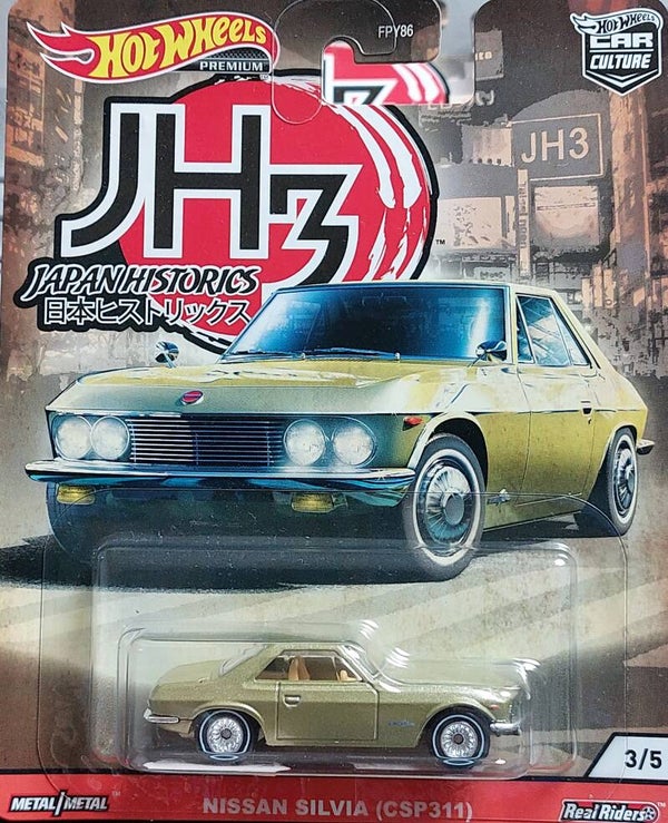 Hotwheels Japan Historics  Nissan Silvia (CSP311)