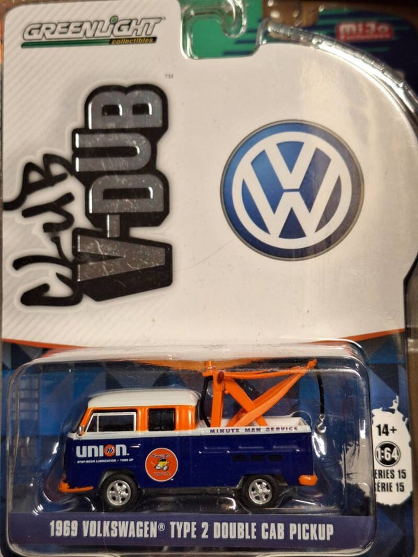 Greenlight 1969 Volkswagen Type 2 Panel Van