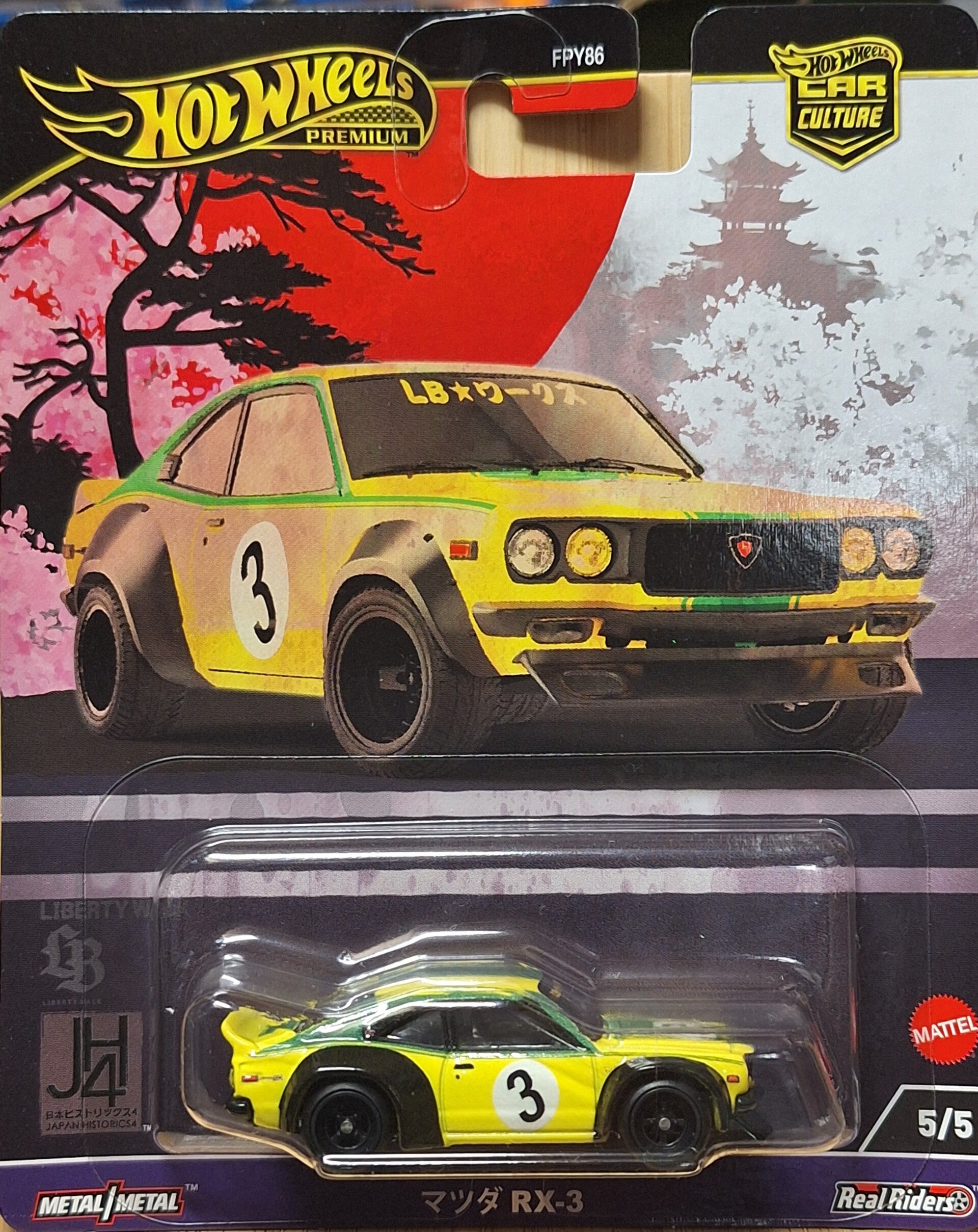 Hotwheels JH4 Mazda RX 3