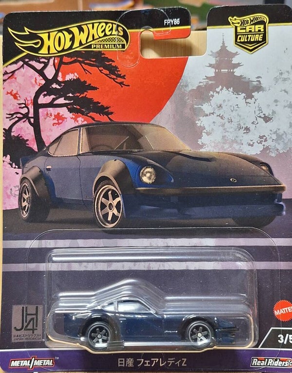Hotwheels JH4 Nissan Fairlady Z