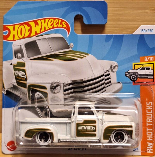 Hotwheels 2024 '52 Chevy