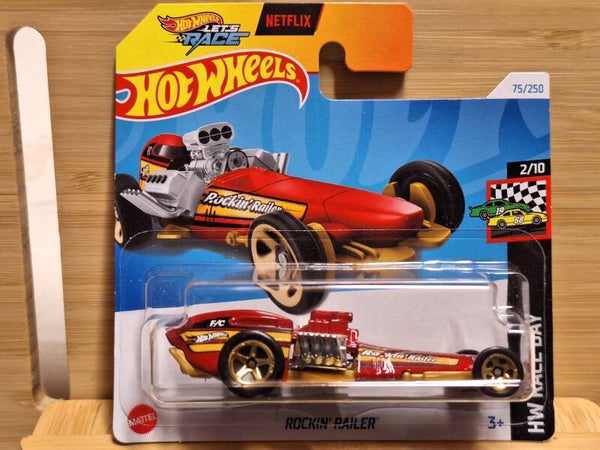 Hotwheels 2024 Rockin Railer