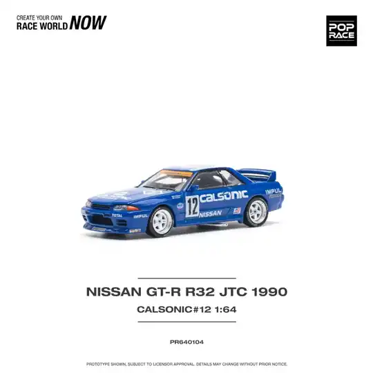 Pop Race 1/64 - Pop Race - Nissan Skyline GT-R R32 JTC 1990 Calsonic #12 pop099