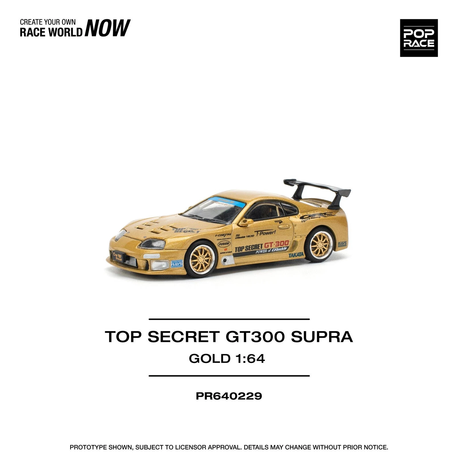 Pop Race 1/64 - Top Secret GT300 Toyota Supra Gold Pop Race 129