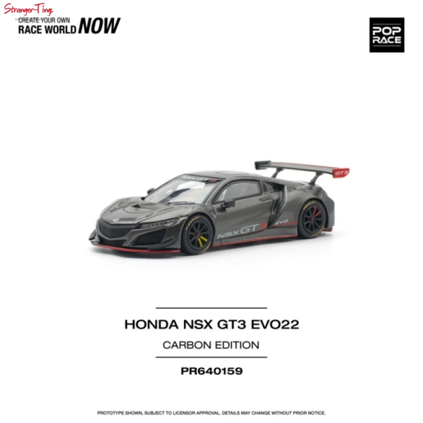 Pop Race 1/64 - Honda NSX GT3 Evo22 Carbon Pop130