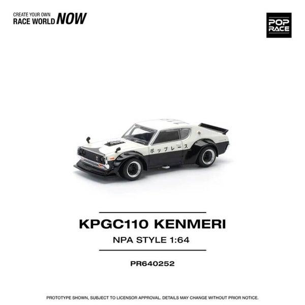 Pop Race 1/64 - Nissan Skyline KPGC110 KENMERI 1:64 Pop167