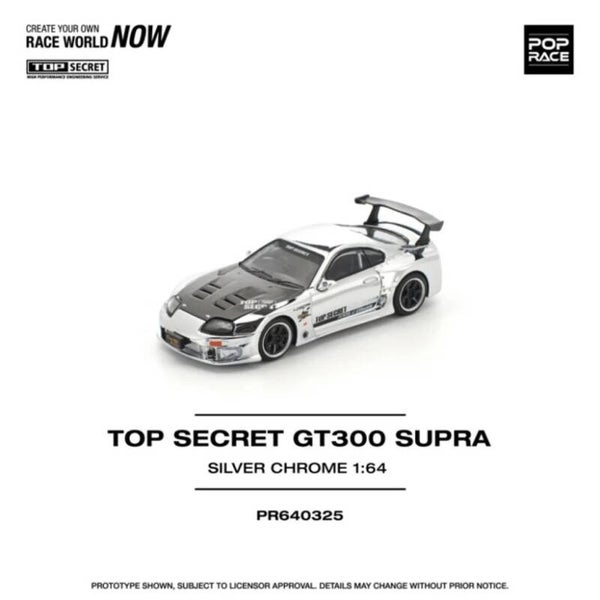 Pop Race 1/64 - Toyota GT300 Supra TOP SECRET CHROME 1:64 Pop174