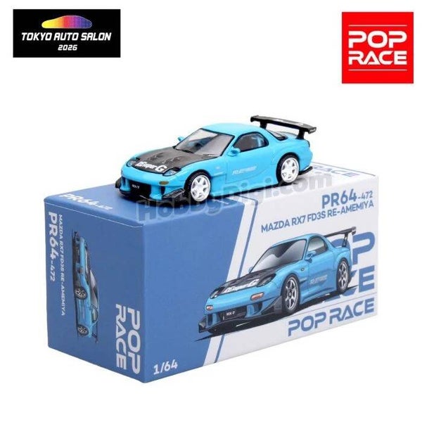 Pop Race 1/64 - Mazda RX7 FD3S RE-AMEMIYA V2 GEOPEND GEEN CHASE 1:64 Pop180
