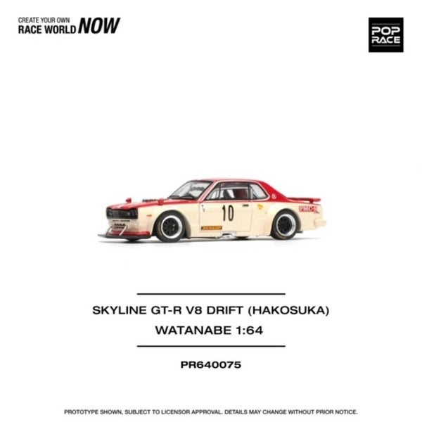 Pop Race 1/64 - Nissan Skyline GT-R V8 Drift HAKOSUKA 1:64 Pop185
