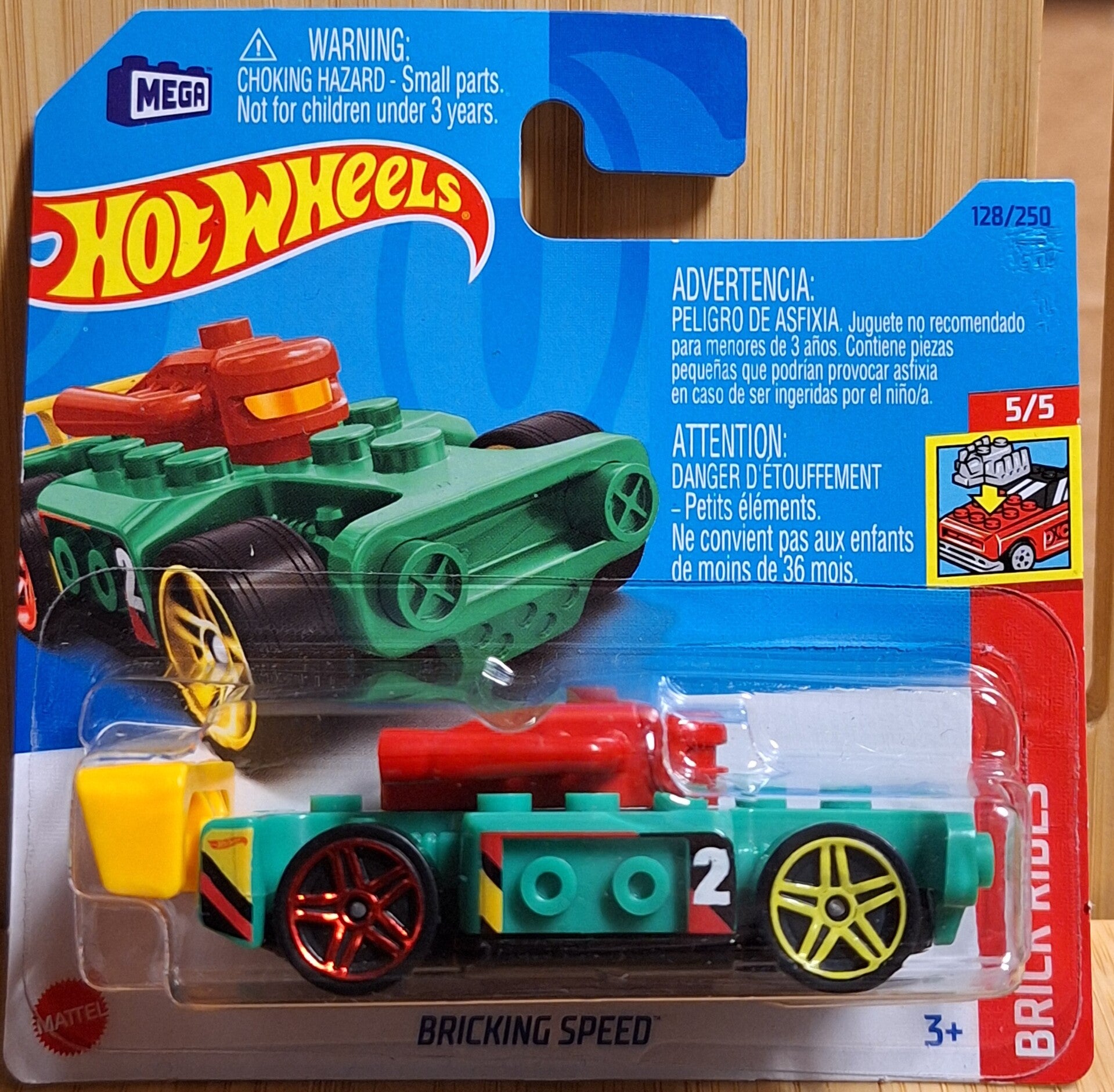 Hotwheels 2021 Bricking Speed