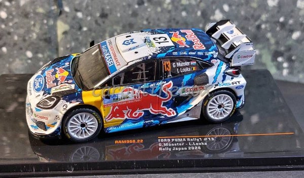 Ixo sport 1:43 - Ford Puma Rally1 #13 Rally Japan 2024 V1287