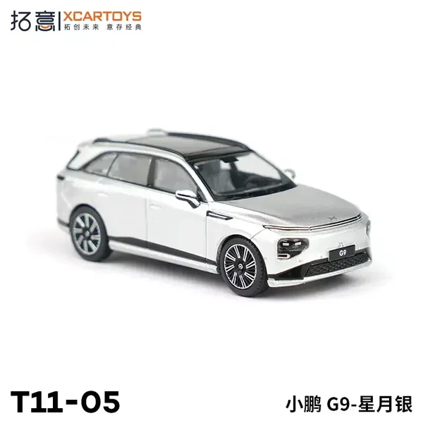 Xcartoys 1/64 - Xpeng G9 Grey XC002