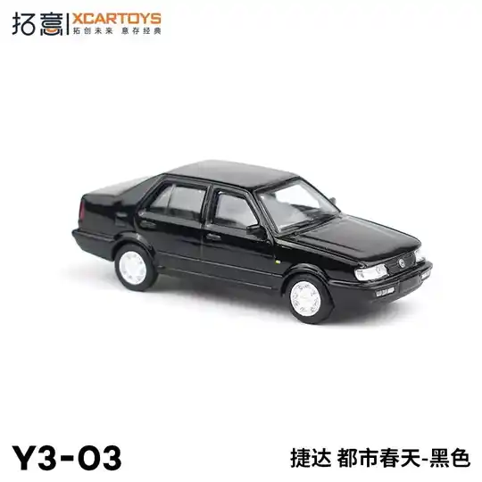 Xcartoys 1/64 - VW Jetta CiX black XC003