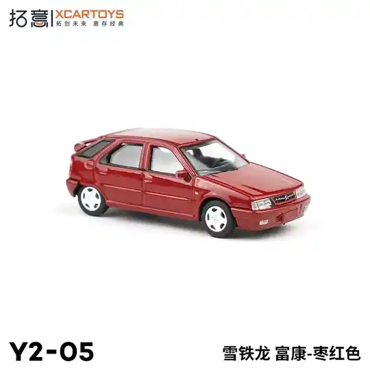 Xcartoys 1/64 - Citroen ZX (FuKang)   XC005