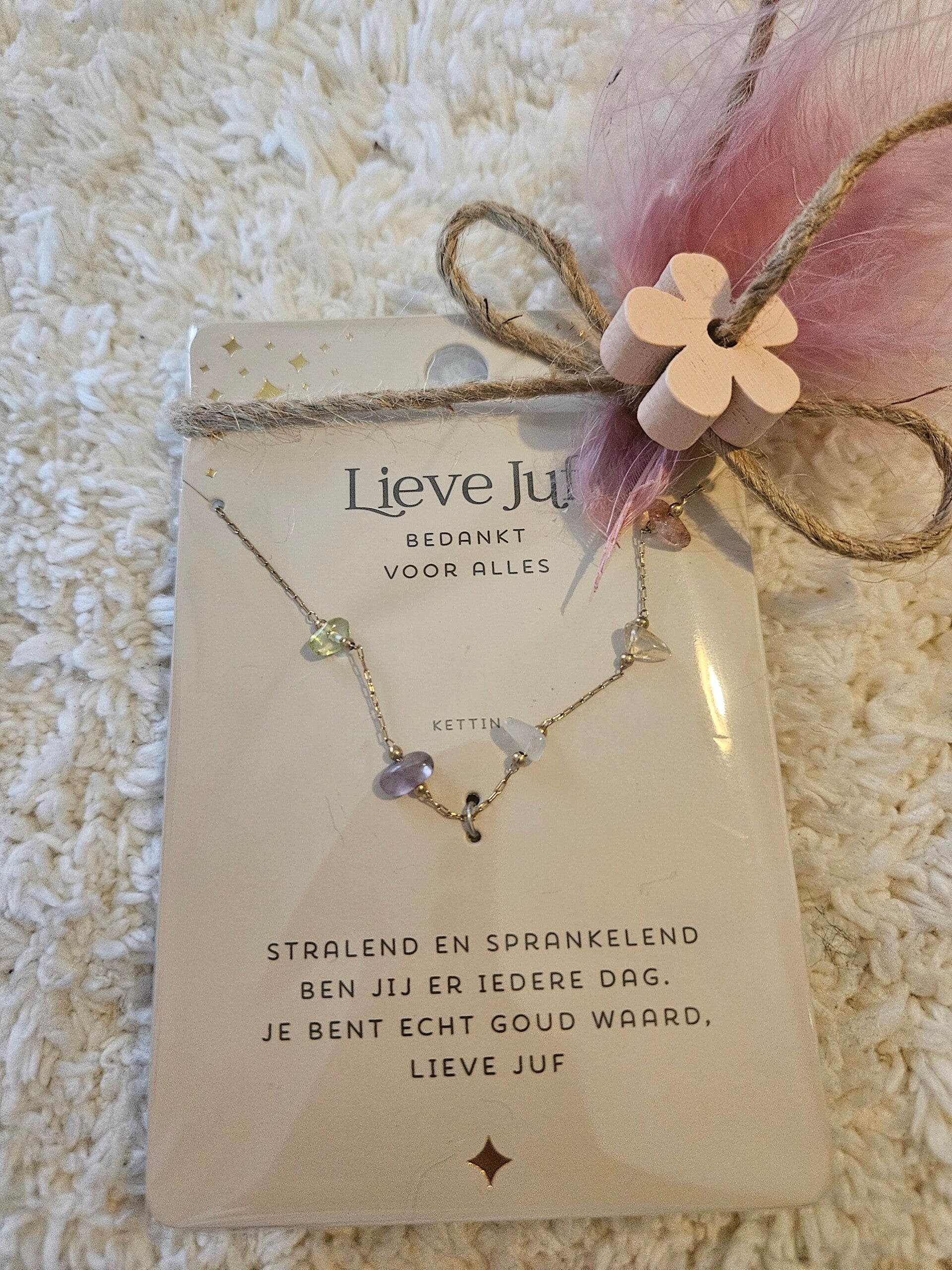 Ketting