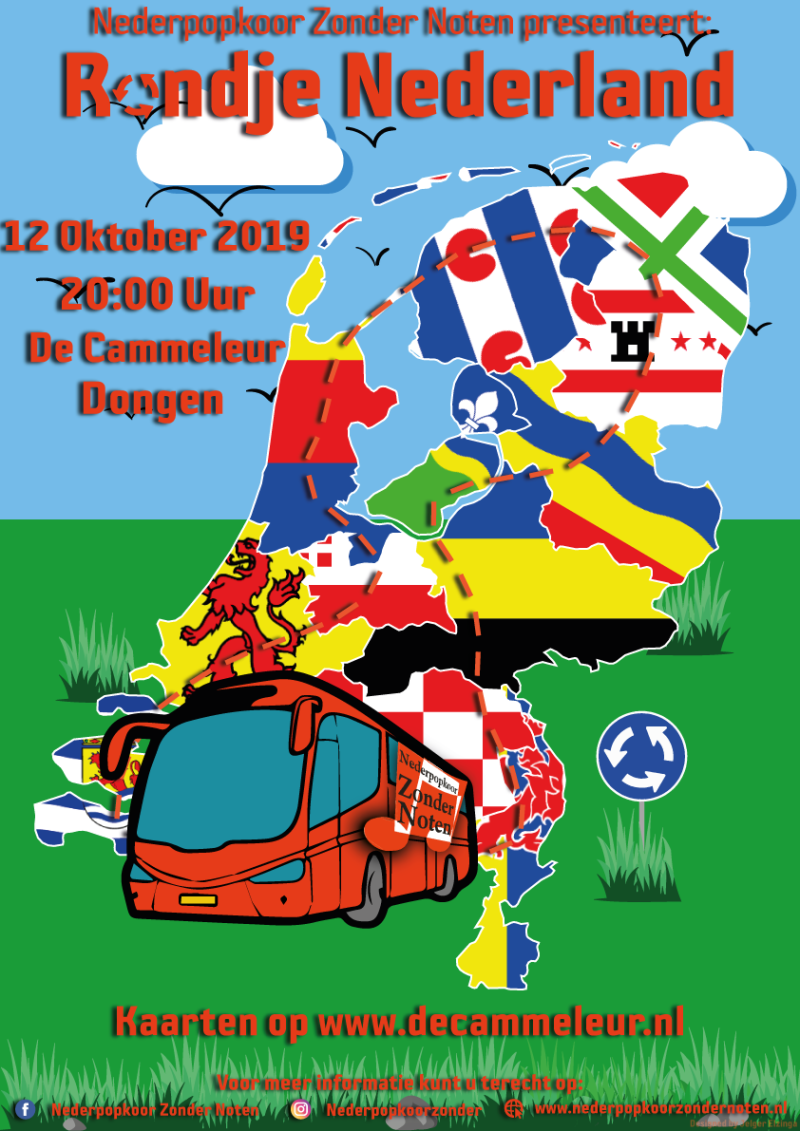 poster_rondjeNederland.png