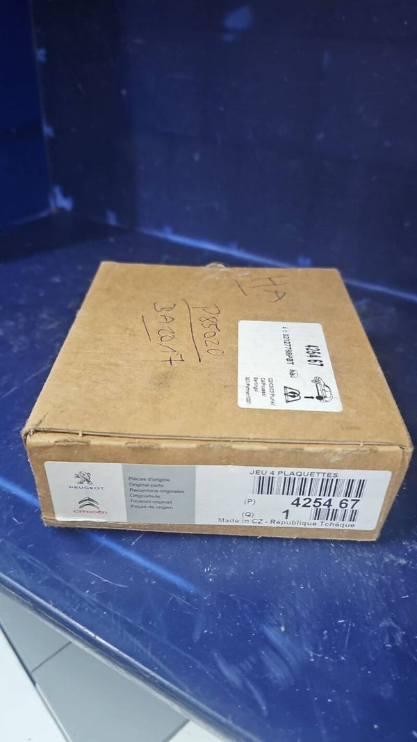 CITROEN BREMSBELAGSATZ 425467