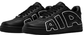 Nike AIR