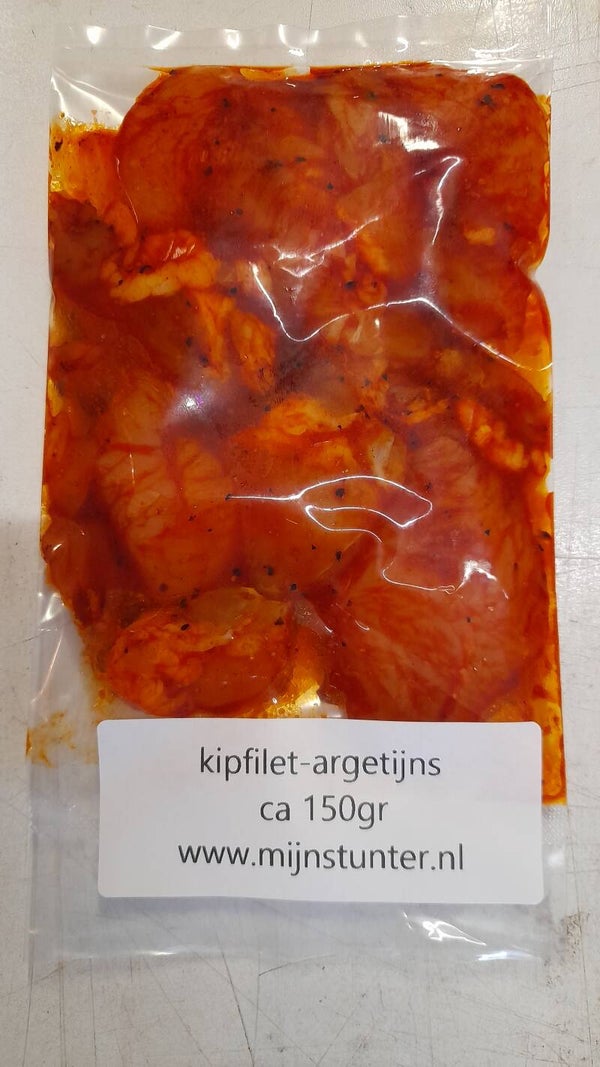 Kipfilet Argentijns