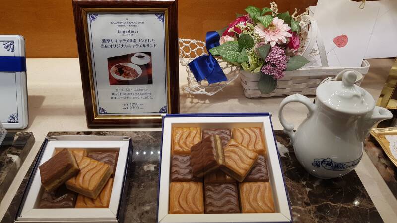 Holländische Kakaostube in Tokyo