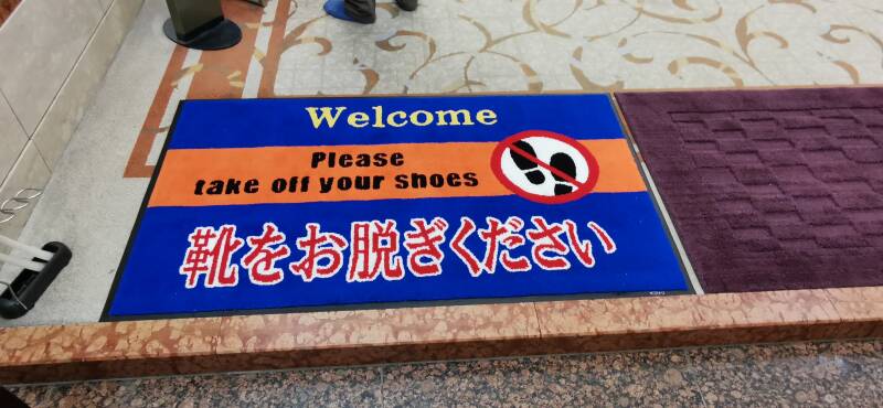 Übernachtung im Kapsel-Hotel Japan | www.japan-blog.com