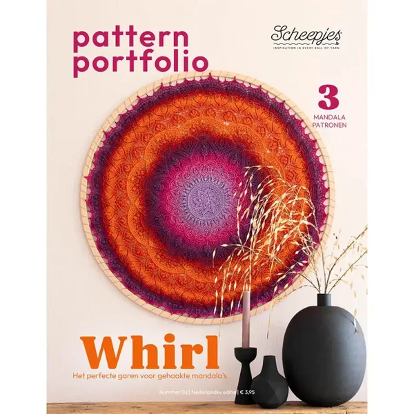 pattern portfolio whirl