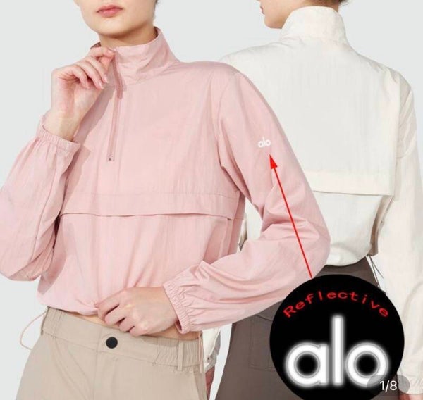 Alo jackets