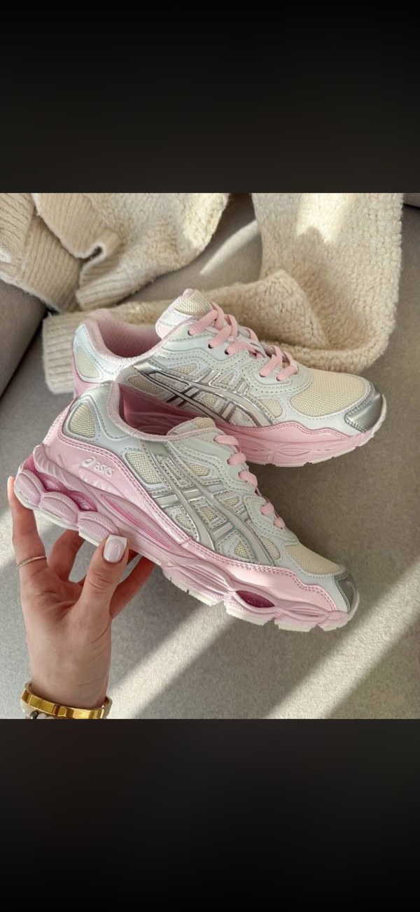 Trainers
