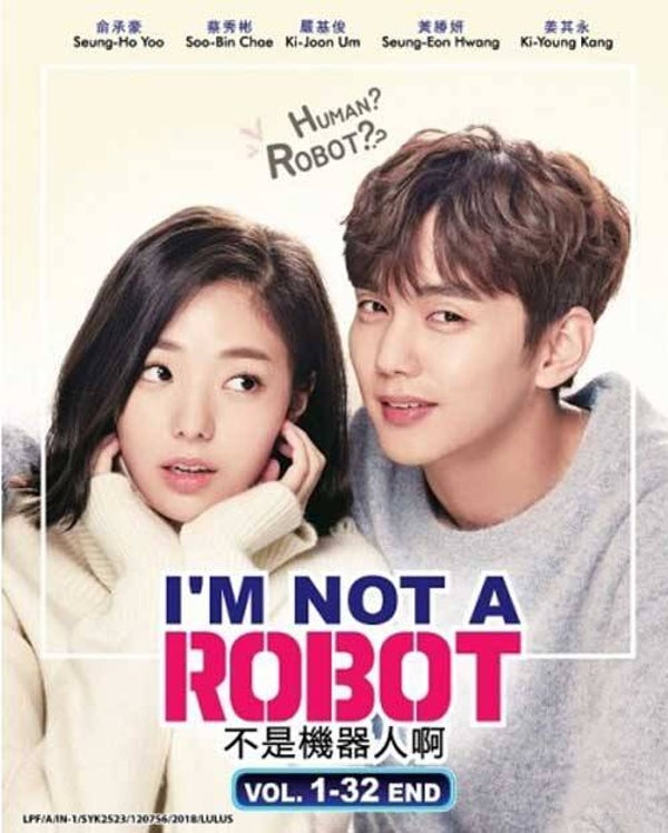 I'm Not a Robot  (1-16 End) DVD