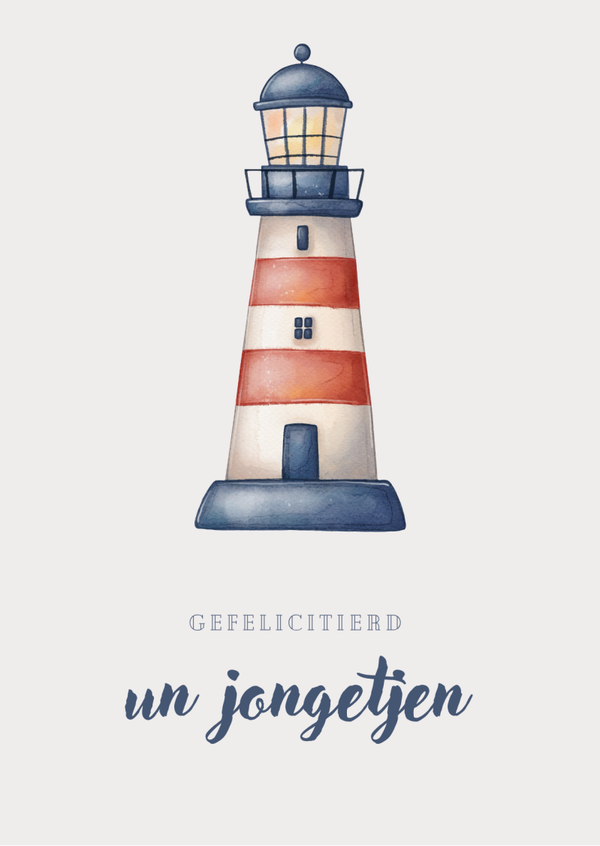 geboortekaartje "un jongetjun" vuurtoren