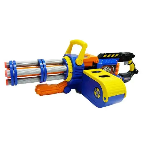 punishergatlingblaster-standard.webp