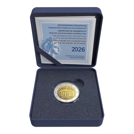 2 euro Griekenland 2026 Academie van Athene PROOF
