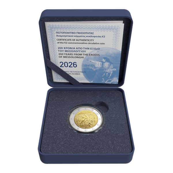 2 euro Griekenland 2026 Exodus uit Messolonghi PROOF