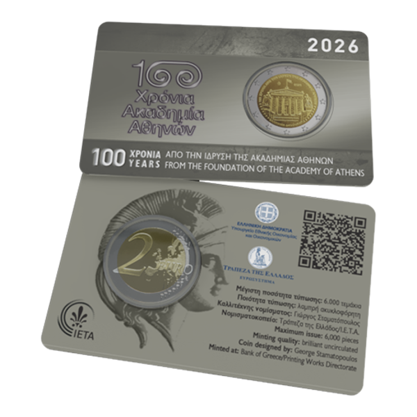 2 euro Griekenland 2026 Academie van Athene BU coincard