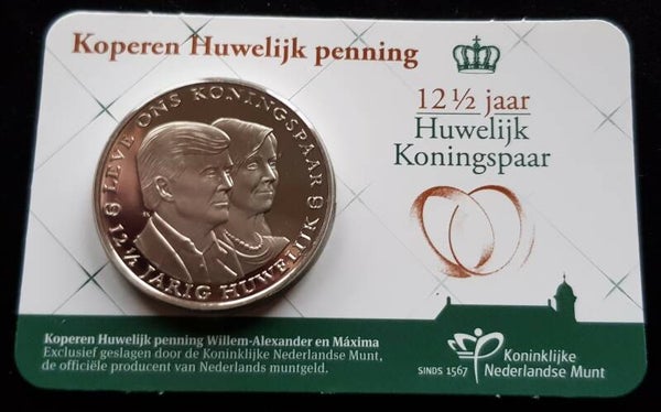 Nederland 2014 Koperen Huwelijk penning coincard BU