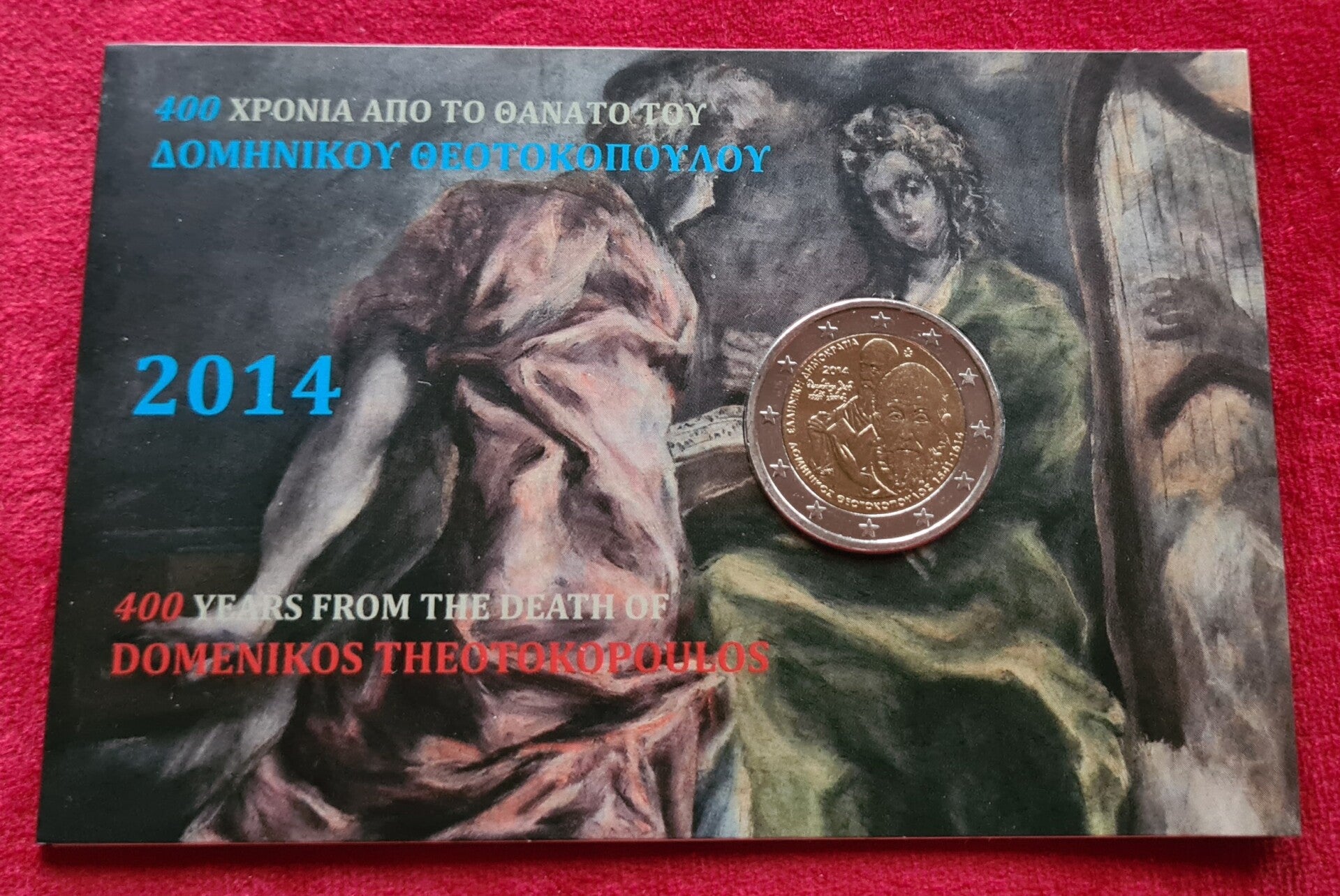 2 euro Griekenland 2014 Theotokopoulos BU coincard