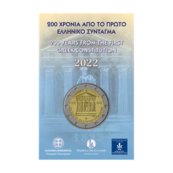2 euro Griekenland 2022 200 jaar Constitutie BU coincard