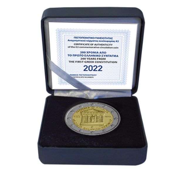 2 euro Griekenland 2022 200 jaar Constitutie PROOF