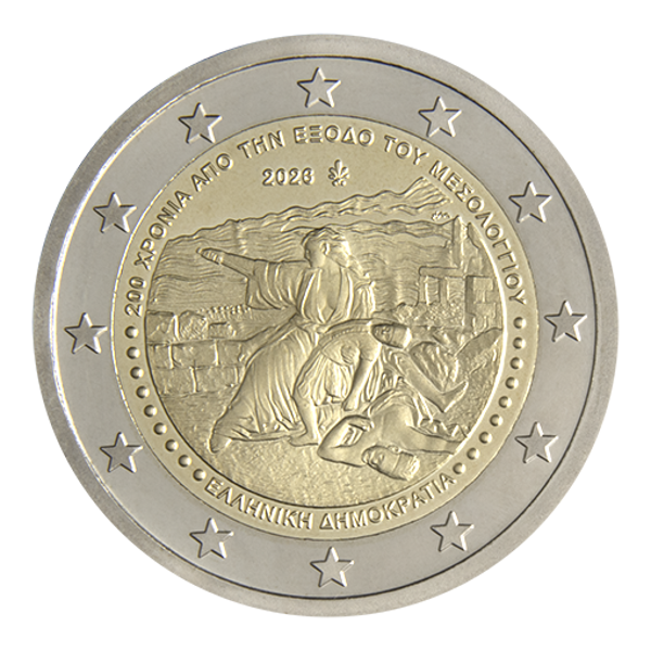 2 euro Griekenland 2026 Exodus uit Messolonghi UNC