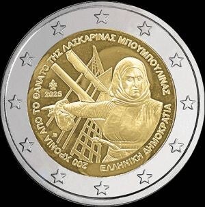 2 euro Griekenland 2025 Laskarina Bouboulina UNC