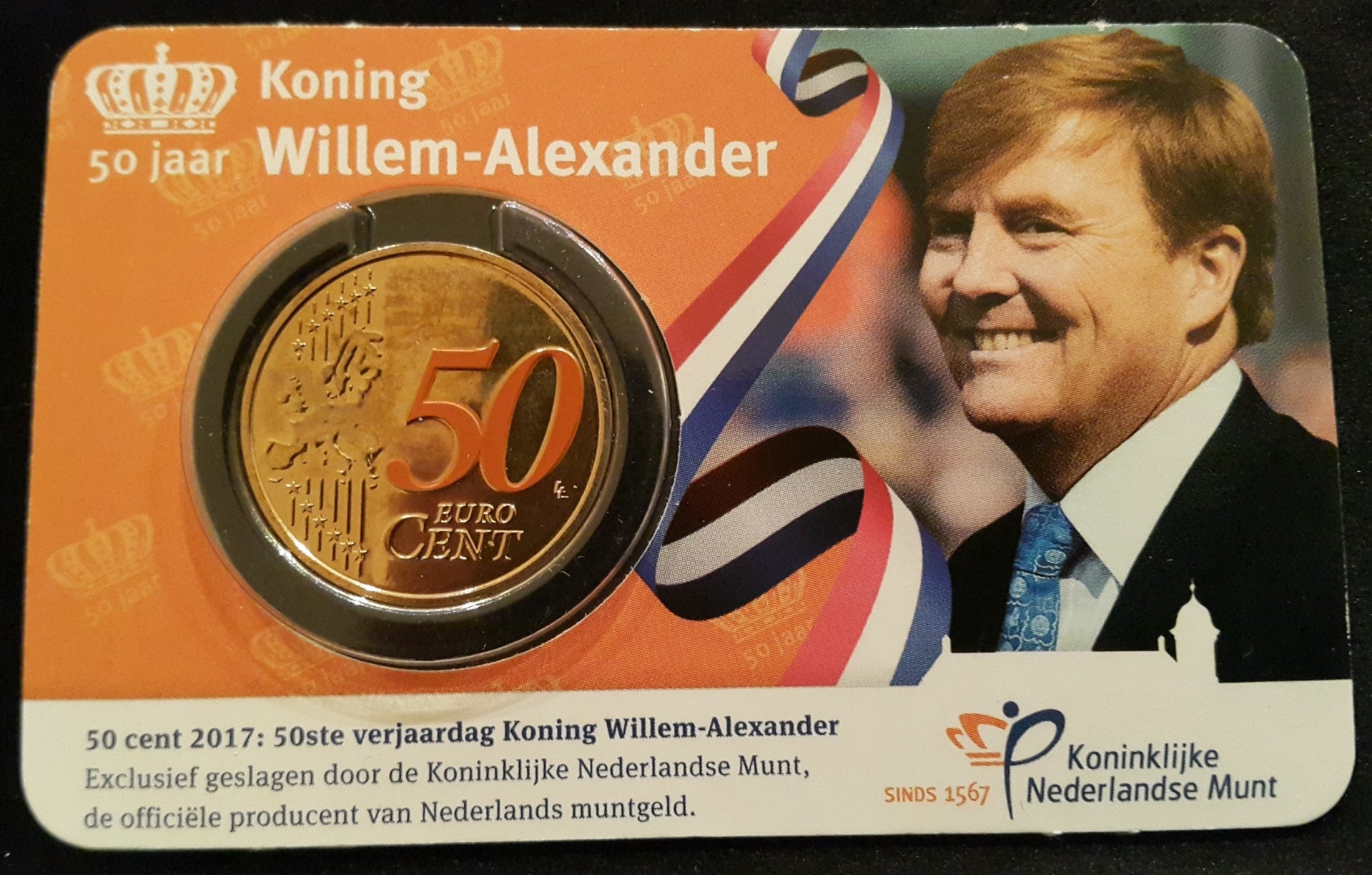 Nederland 2017 50 jaar Willem-Alexander coincard BU