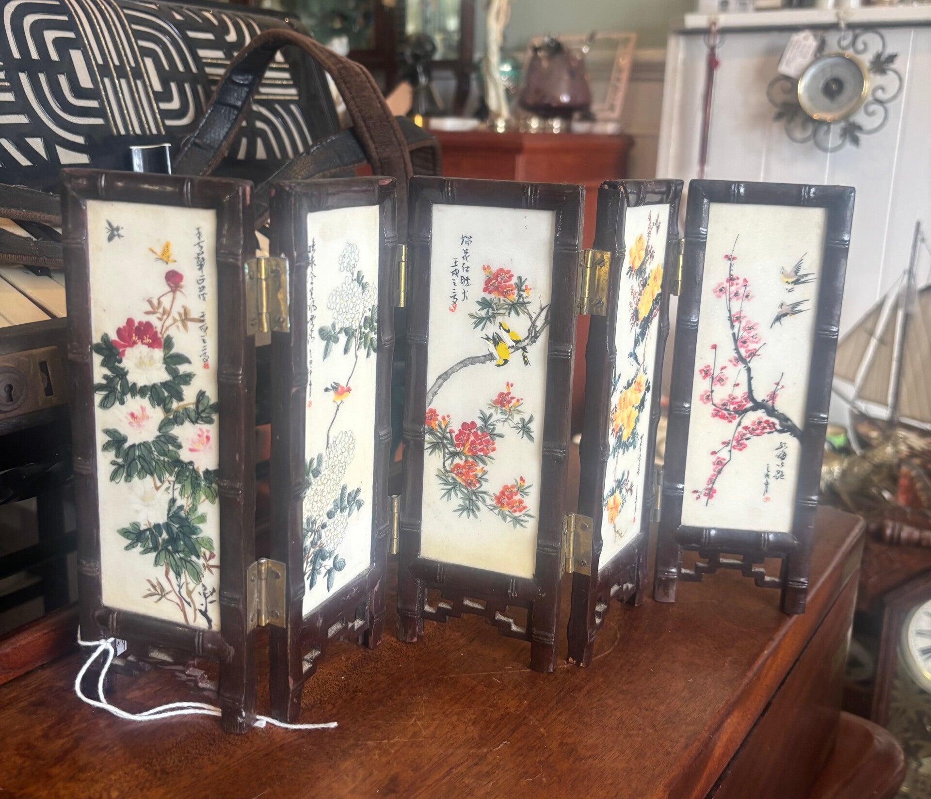 Vintage Miniature Oriental Screen