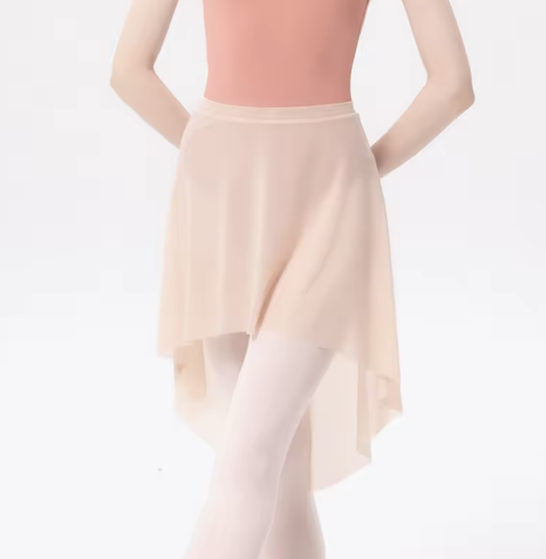 Multilayered Ballet Skirt
