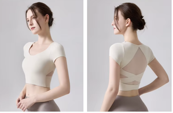 Cream Performance Short Sleeve Dance & Yoga Top