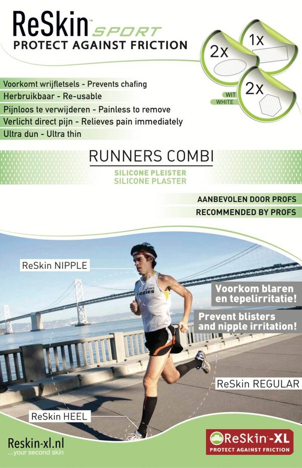 ReSkin Runners Combi