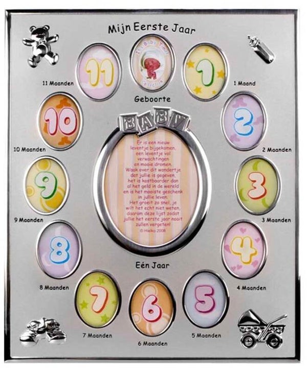 Fotolijst mijn eerste jaar - 25x30 cm