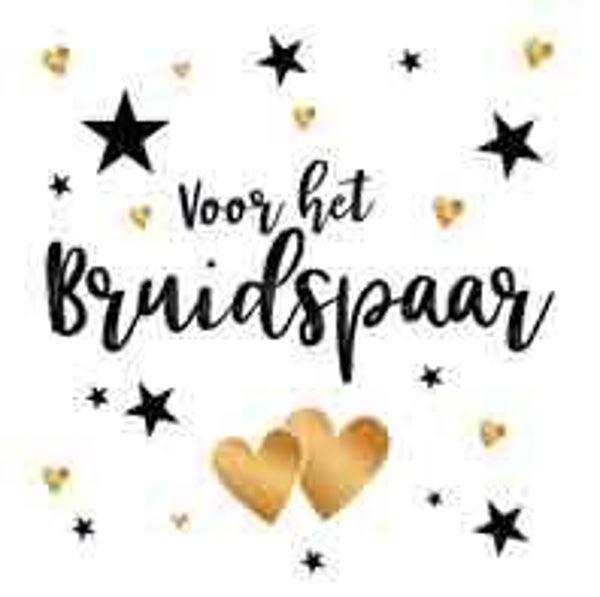 Voor het bruidspaar - kadokaartje voor jou