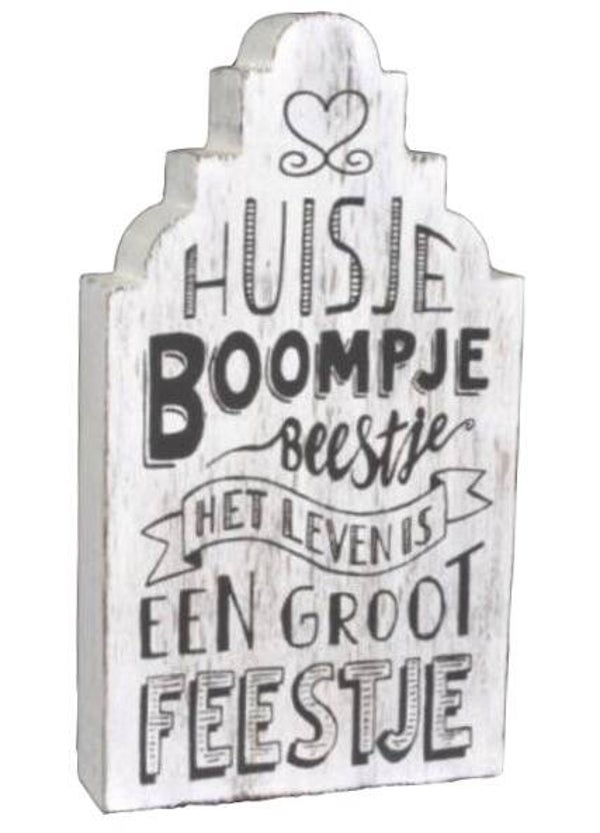 Huisje boompje beestje... - tekstblok woodart